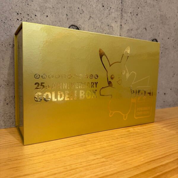 未使用 ポケモンカード 25thゴールデンボックス(golden box) サプライ カード以外のすべてのグッズ