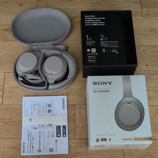 ほぼ新品★ワイヤレスノイズキャンセリングステレオヘッドセット WH-1000XM4(S) プラチナシルバー
