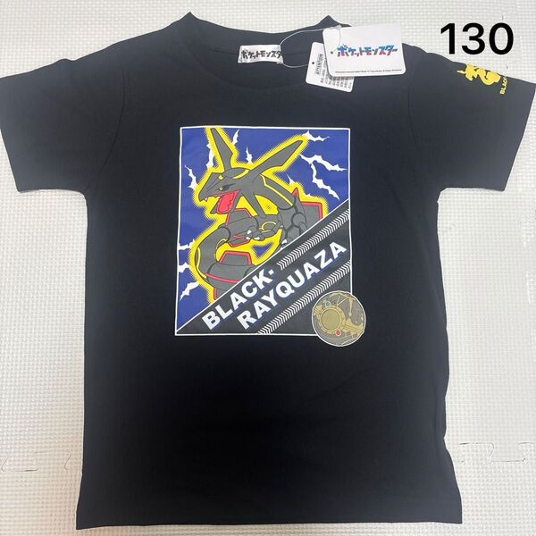 新品 ポケモン レックウザ Tシャツ 130