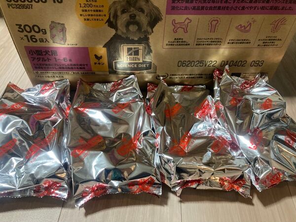 ヒルズ サイエンス・ダイエット ドッグフード 小型犬用 アダルト 1~6歳 チキン 300g x4袋計1.2kg