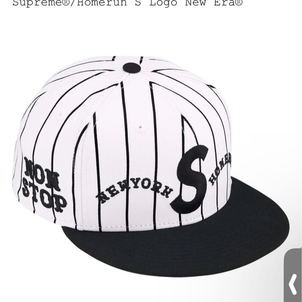 完売 Supreme Homerun S Logo New Era 1/8