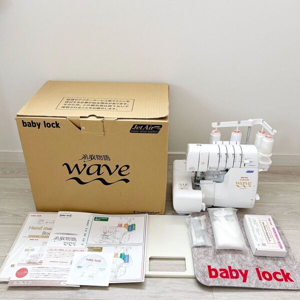 babylock ベビーロック ロックミシン 糸取物語WAVE BL69WJ