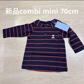 新品コンビミニくま耳襟デザイン長袖カットソーベビー70cmネイビー 長袖Tシャツ ボーダー トップス