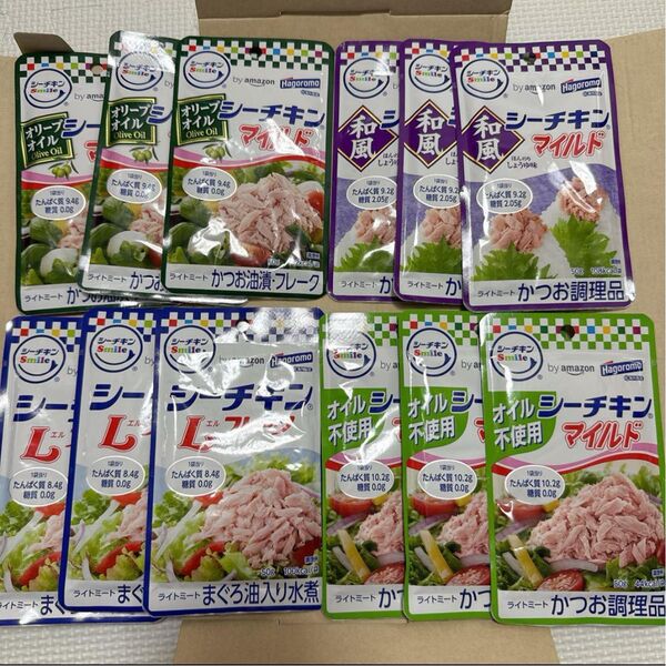新品シーチキンパウチ50g×12袋セットまとめ売り 備蓄 レトルト食品 長期保存