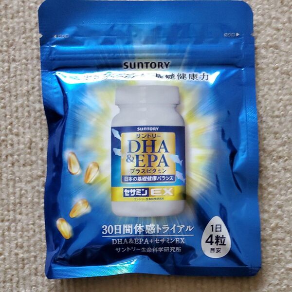 【新品未開封】サントリー DHA&EPA+セサミンEX 30日分