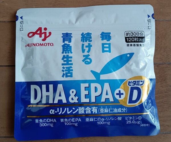味の素 DHA & EPA + D 120粒