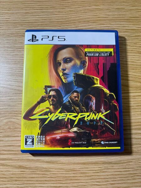 PS5 サイバーパンク2077 アルティメットエディション