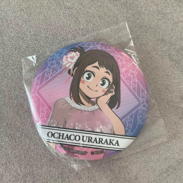 僕のヒーローアカデミア ユアネクスト 缶バッジ 描き下ろし 映画 麗日お茶子