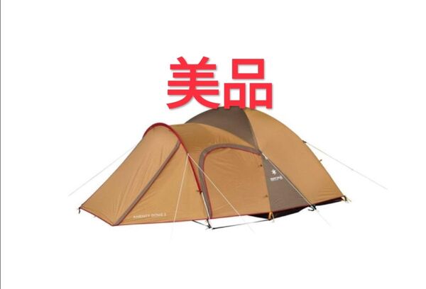 美品 スノーピーク アメニティドームS SDE-002R タープテント