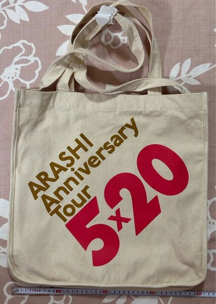 嵐 ARASHI Anniversary Tour 5×20グッズ トートバッグ