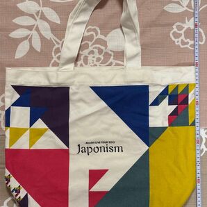 嵐 ARASHI Japonismライブツアーグッズ トートバッグ