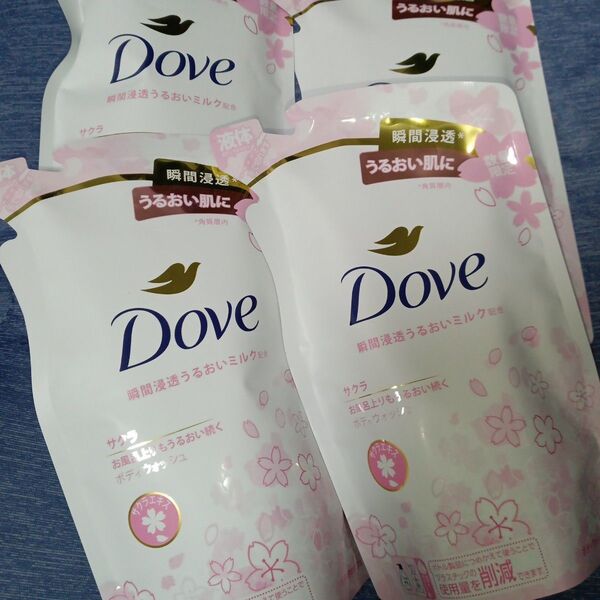 Dove 瞬間浸透うるおいミルクボディソープ ダブ サクラ詰め替え330g×4個 さくら