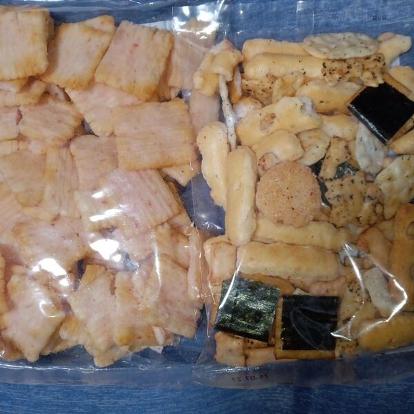 もち吉 割れせん 工場直送 アウトレット 煎餅虎焼海老 てのひらミックス 工場直売