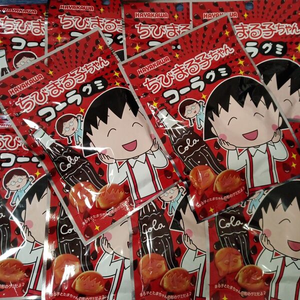 早川製菓ちびまる子ちゃん コーラグミ 10袋