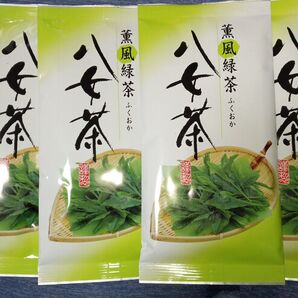 九州銘茶 煎茶 緑茶 お茶 八女茶4袋 日本茶