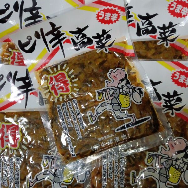 九州産 中津漬物 高菜漬け高菜しょうゆ漬 ピリ辛高菜 100g×5袋