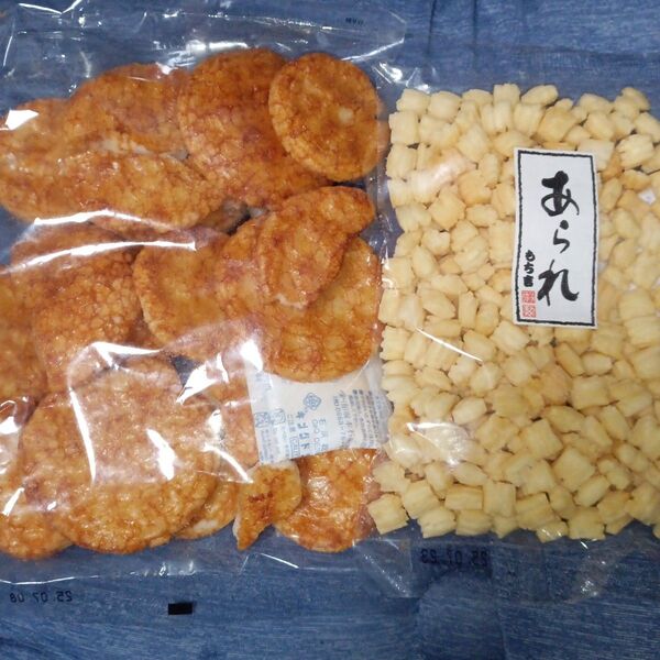 もち吉 割れせん 工場直送 アウトレット 煎餅 2袋