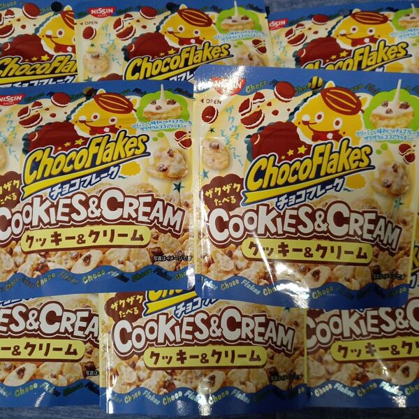 日清シスコ チョコフレークザクザクたべるクッキー&クリーム 8袋 お菓子 菓子