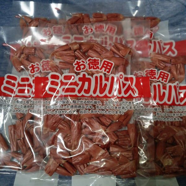 お得用 ミニカルパス140g×6袋 おやつ サラミ カルパス アウトレット