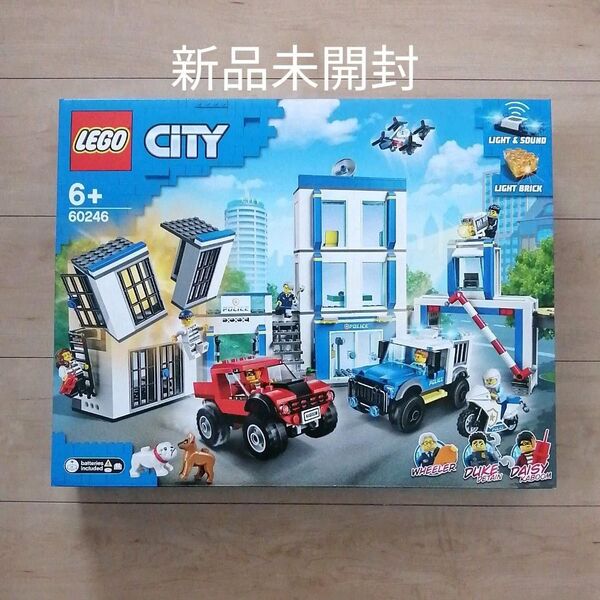 新品未開封★レゴ(LEGO) シティ ポリスステーション 60246 デューク