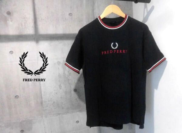 FRED PERRY フレッドペリー リブライン 月桂樹 センターロゴ刺繍 半袖 Tシャツ/メンズ M程度/ブラック/日本製