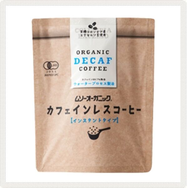 ムソー インスタントカフェインレスコーヒー パウチ 40g×2