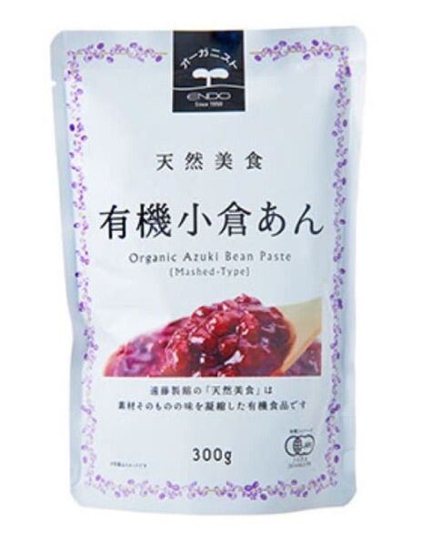 天然美食 有機小倉あん300g1袋