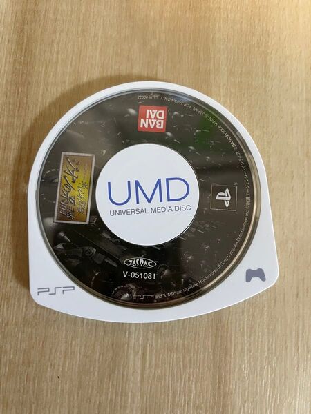 PSP ソフト 機動戦士ガンダム ギレンの野望 ジオンの系譜 ソニー