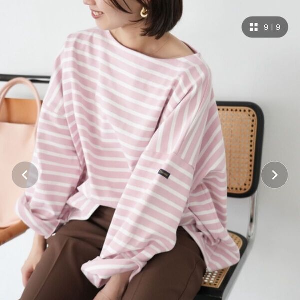 【16500円】Leminor ルミノア For SLOBE every day ビッグボーダーカットソー