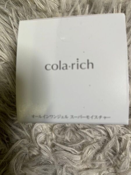 cola・rich オールインワンジェル スーパーモイスチャーQサイ新品未使用55g