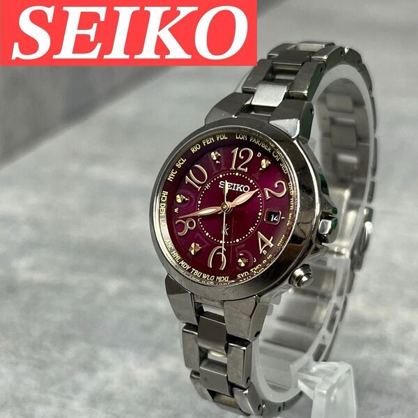 希少 セイコー SEIKO ルキア レディース 腕時計 チタン 1B25-0AC0 ソーラー電波