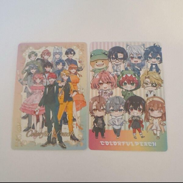 カラフルピーチ プレミアピーチパーティー トレカ アニメイト 全員集合