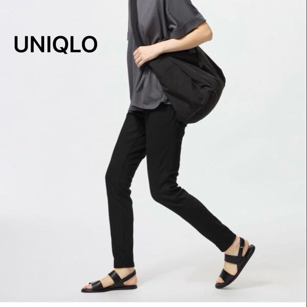 UNIQLO ユニクロ ウルトラストレッチレギンスパンツ