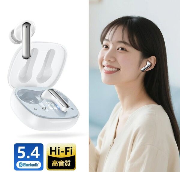 イヤホン Bluetooth5.4 高音質 bluetooth イヤホン ブルートゥース イヤホン カナル型 IPX5防水