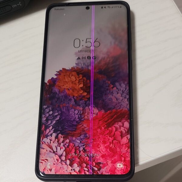 galaxys20 + ギャラリーs20プラス 立て線あり、背面割れあり、それ以外不具合無し、画面割れ無し、フィルム貼ってある