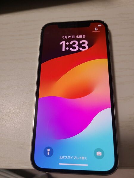 SIMフリー iPhone12Pro シルバー 128GB