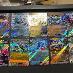 ポケモンカード RR ダブルレア セット