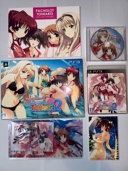 ToHeart2 パチスロ プレミアム設定BOX