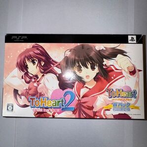 ToHeart2 PORTABLE Wパック 初回限定版 PSP