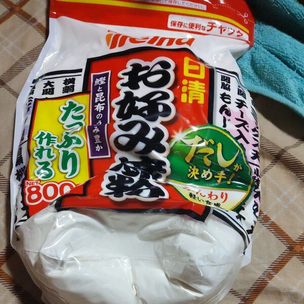 お好み焼き粉