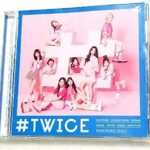 TWICE シングル #TWICE 【通常盤】