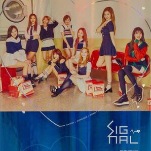 TWICE アルバム 4th Mini Album: SIGNAL Version C
