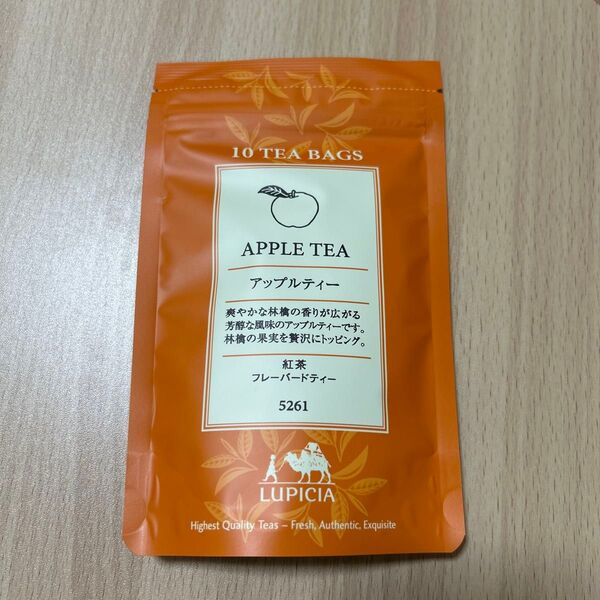 LUPICIA アップルティー 紅茶 10ティーバッグ