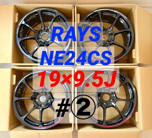 【#②】おまけ付き RAYS VOLK RACING NE24CLUB SPORT 19インチ9.5J ブラック ×2本セット