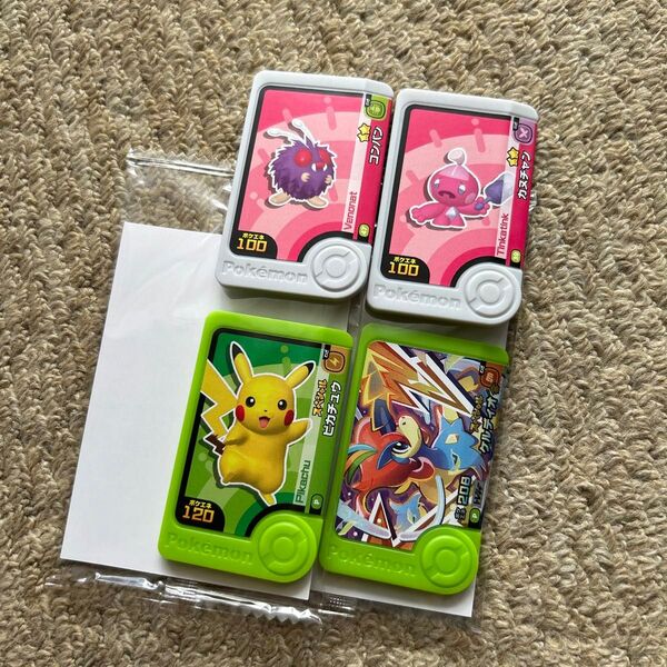 ポケモンフレンダ☆4セット