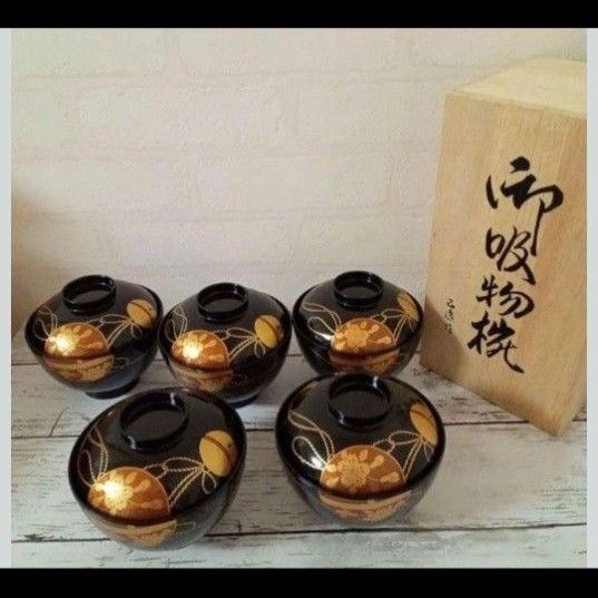 金箔手毬絵のお椀 漆塗り5個セット 汁椀 漆器