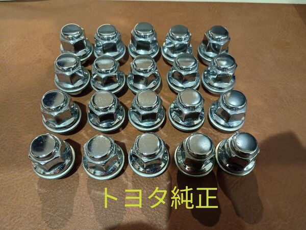 ノア 純正ナット M12×1.5 トヨタ純正 80系 ヴォクシー エスクァイア等