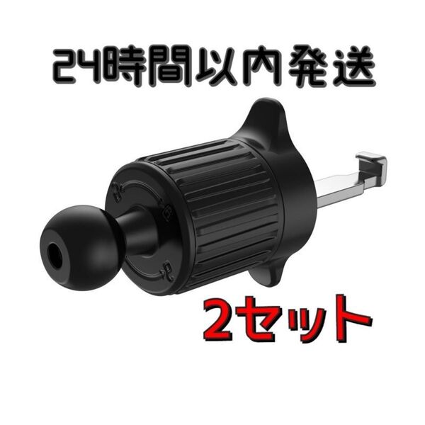 スマホホルダー 車 エアコン吹き出し口 車載ホルダー エアコン クリップ 車載スマホホルダー