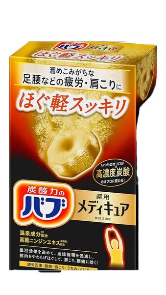 バブ メディキュア ほぐ軽スッキリ すっきりハーブの香り 1箱 (6錠入)×1