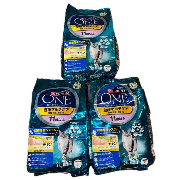 【3袋セット】ピュリナ ワン 11歳以上 健康マルチケア キャット ドライ チキン 2kg 猫 キャットフード